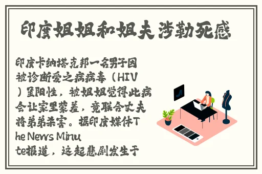久久免费精品国产2020